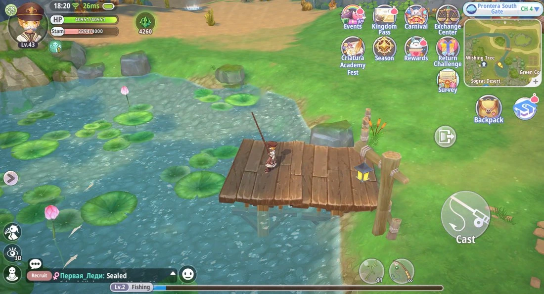 Charakter mit Angel auf einem Steg am Wasser, unten rechts die Schaltfläche Cast und der Köder