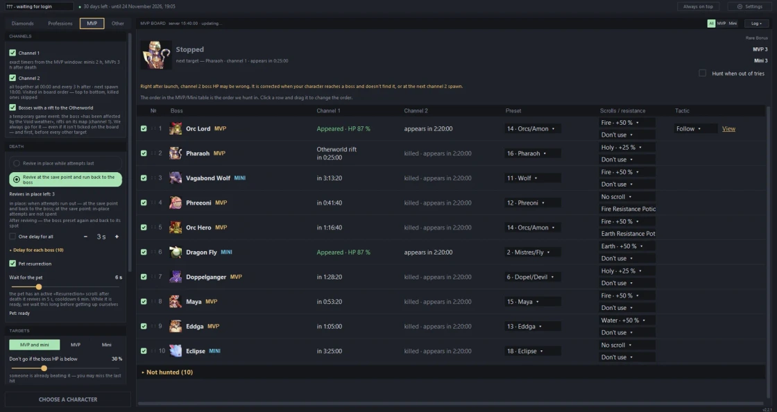 MVP tab: settings cards on the left, a board with bosses, presets and element scrolls on the right