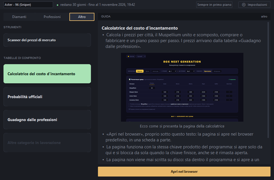 La scheda «Altro»: è selezionata la calcolatrice, a destra la descrizione e il pulsante «Apri nel browser»