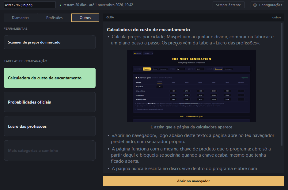 A aba «Outros»: calculadora selecionada, à direita a descrição e o botão «Abrir no navegador»
